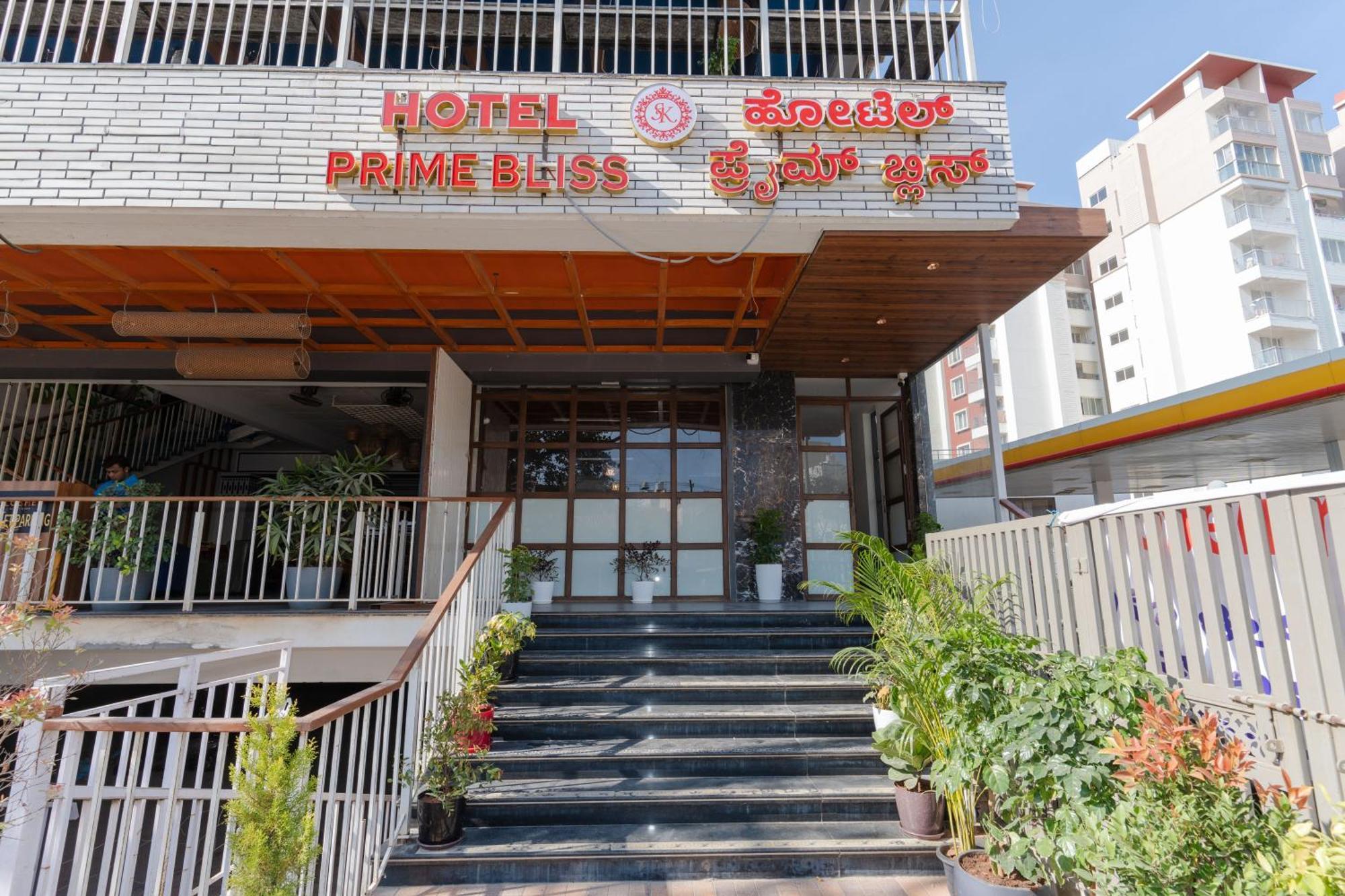 Hotel Prime Bliss Rr Nagar Bangalore Exterior photo